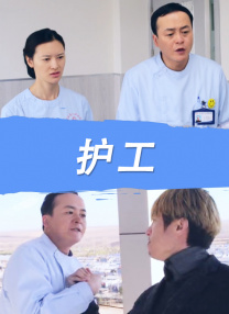 精品亚洲aⅴ在线观看