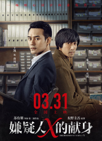 男女男精品视频