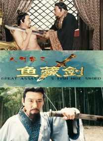 国产交换精品一区二区三区