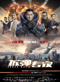 国产欧美视频综合二区