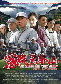 日本日b片
