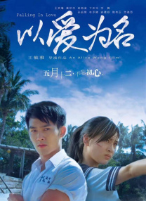 青青青视频在国线观看伊人