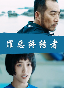 日韩在线视频中文字幕