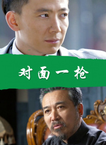 国产精品一区在线观看