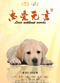 老司机在线观看
