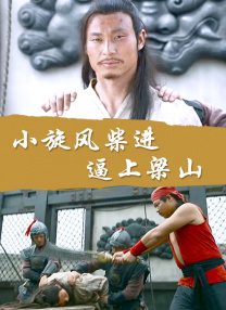 动漫美女被揉胸视频