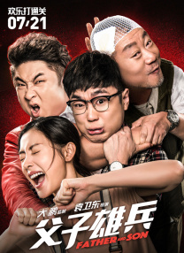 久草视频在线免费