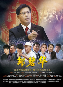 麻豆成人av