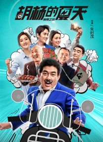 欧美成人自拍视频