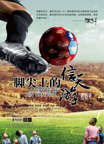 练瑜伽被c到高潮