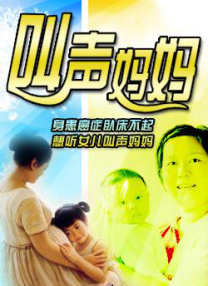 无码中文av有码中文av