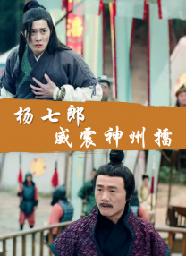 好属妞这里只有精品久久