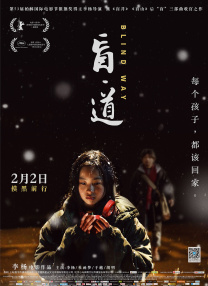 影音先锋稳定资源