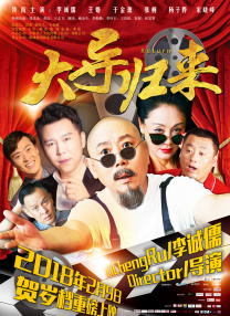 淫导航