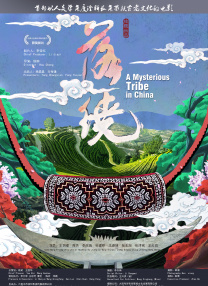 特黄未满14周岁毛片