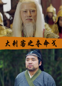 成人做爰免费网站