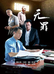 国产精品激情综合久久