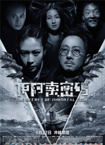 两个妈妈