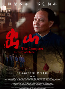 麻豆蜜桃