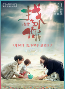 欧美日韩综合网