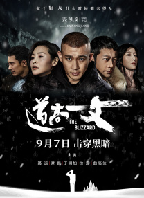 91精品久久久久含羞草