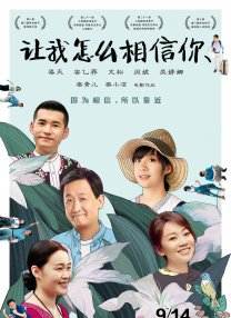 国产欧美日韩综合二区三区
