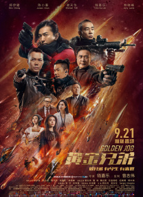 久久久亚洲精品视频