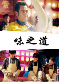 成人福利在线观看