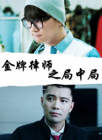 亚洲va久久久噜噜噜久久天堂