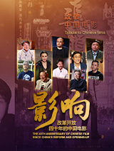 呦呦在线观看