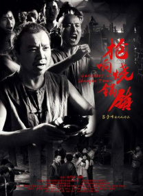 年轻的女性主导3