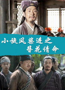 国产亚洲人成网站观看
