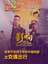 亚洲欧美在线一区二区