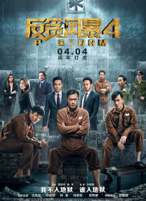 一个人看的www高清图片