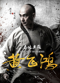 嘘！禁止想象！
