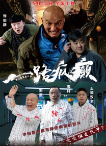羞羞漫画网在线观看
