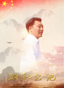 国产午夜在线视频