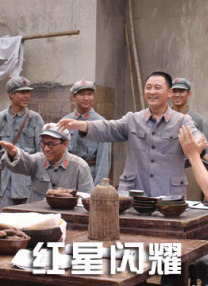精品一区二区三区视频在线观看免