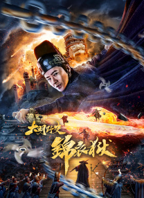 久久久综合视频