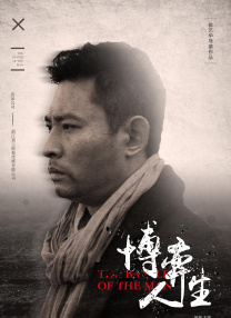 小明永久成人一区二区