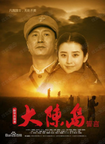 国产精选桃色阁