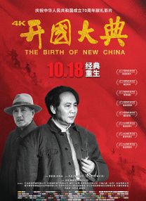 蔷薇女神