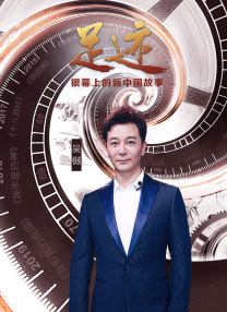 痴汉电车的淫乱路线