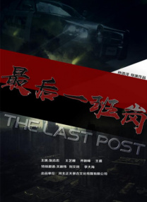 久久精品亚洲热综合一本奇米