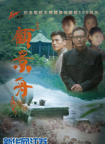 久色视频网站