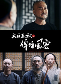 日日摸夜夜添欧美一区