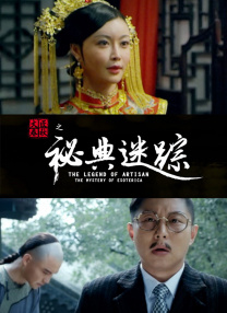 欢乐谷m3u8u8u8u8u8是什么歌曲