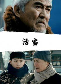 网红福利姬