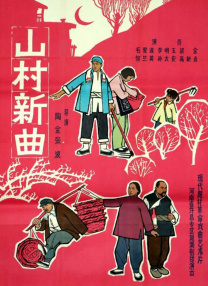 jinricp女团节目在线观看