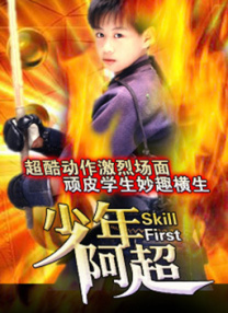 久久99精品久久久